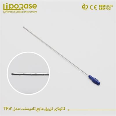 کانولای لوئرلاک تزریق مایع تامیسنت لیپوریس مدل TF02